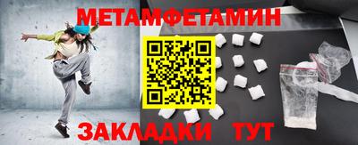 соль курить ск Бийск