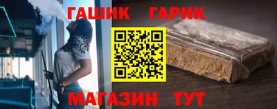 сатива Берёзовский