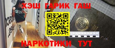 альфа пвп VHQ Беслан