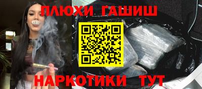 сатива Берёзовский