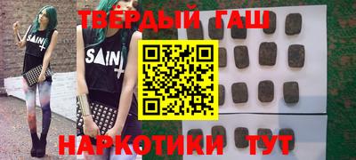 MESCALINE Камышлов