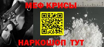 соль курить ск Бийск