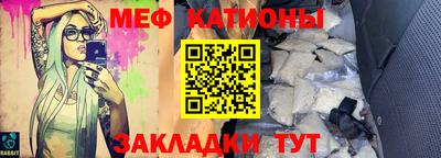 соль курить ск Бийск