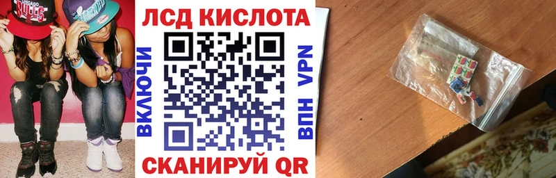 OMG сайт Череповец Марки NBOMe 1500мкг где купить