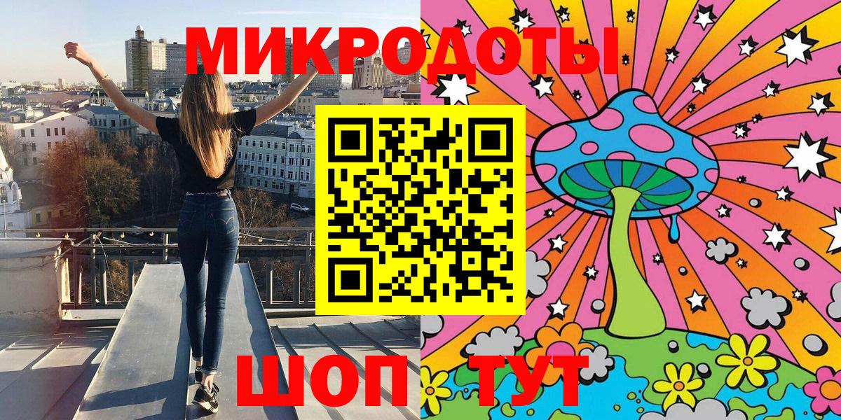 ГАШ Череповец